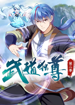 怪笑少女