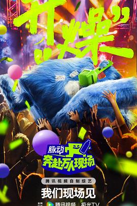 无语问苍天2010