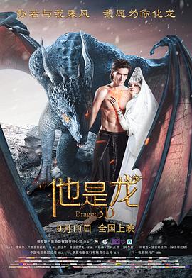 爱上海军蓝
