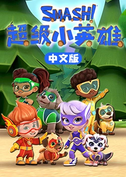 女王之家