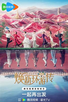 无畏上将高尔察克