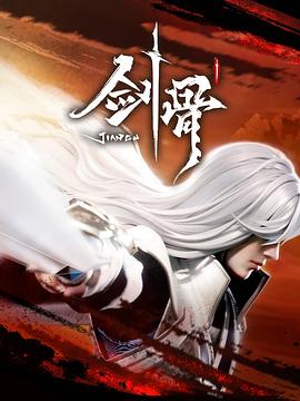 爱情蜜语